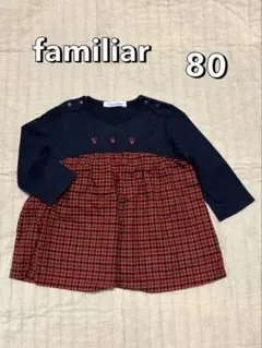 2026年最新】ファミリア チュニックの人気アイテム - メルカリ