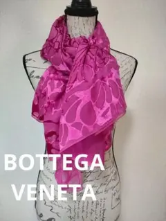 2026年最新】ボッテガ スカーフの人気アイテム - メルカリ
