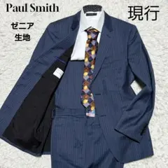 2026年最新】ポールスミス ゼニア スーツの人気アイテム - メルカリ