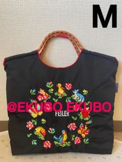 2026年最新】ボールアンドチェーン フェイラー mの人気アイテム - メルカリ