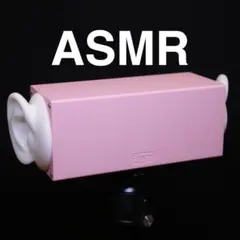 2026年最新】ぱすかるマイクの人気アイテム - メルカリ