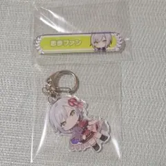 2026年最新】日野森志歩 称号バッジの人気アイテム - メルカリ