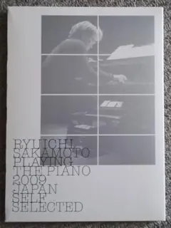 2026年最新】坂本龍一 playing the piano レコードの人気アイテム