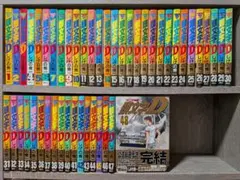 2026年最新】1-48巻 全巻 漫画全巻セット 頭文字Dの人気アイテム
