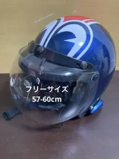 2026年最新】sp忠男 ヘルメットの人気アイテム - メルカリ