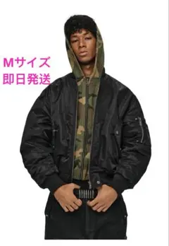 2026年最新】Antidote ma-1の人気アイテム - メルカリ