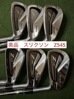 2026年最新】srixon z545 アイアンの人気アイテム - メルカリ