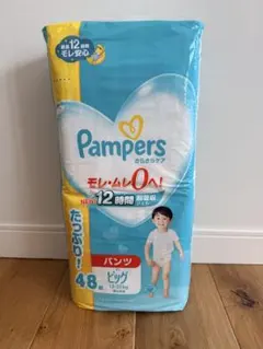 2026年最新】パンパース ビッグ xlの人気アイテム - メルカリ