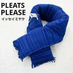 2026年最新】pleats please スカーフの人気アイテム - メルカリ
