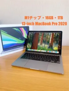 2026年最新】macbook pro m1 16gb 1tbの人気アイテム - メルカリ