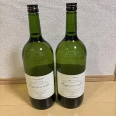 2026年最新】ソガペールエフィスの人気アイテム - メルカリ