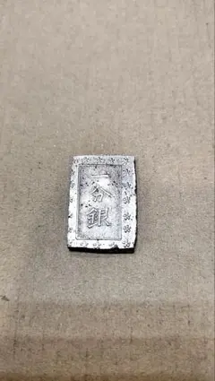 2026年最新】銀座常是の人気アイテム - メルカリ