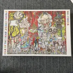 2026年最新】村上隆 パズル 死の島の人気アイテム - メルカリ