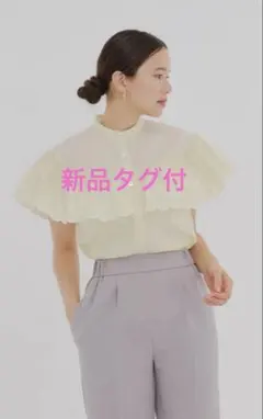 2026年最新】Yori 半袖の人気アイテム - メルカリ