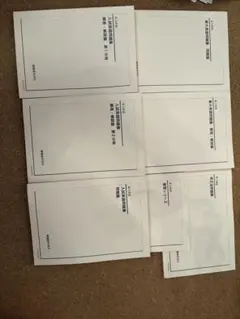 2026年最新】鉄緑会 単元別演習の人気アイテム - メルカリ