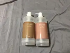 2026年最新】バイカルテ シャンプー ボトルの人気アイテム - メルカリ