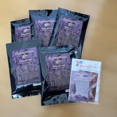 2026年最新】クイーンズヘナ モカの人気アイテム - メルカリ