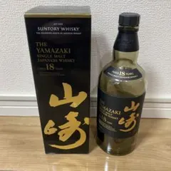 2026年最新】山崎18年 空箱の人気アイテム - メルカリ