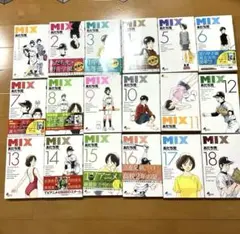 2026年最新】あだち充 mix 全巻の人気アイテム - メルカリ