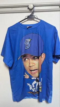 2026年最新】山崎康晃 ユニフォームの人気アイテム - メルカリ