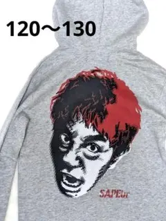 2026年最新】sapeur 浜田 パーカーの人気アイテム - メルカリ