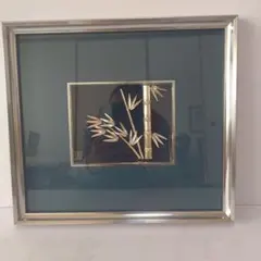 2026年最新】光則作竹の人気アイテム - メルカリ