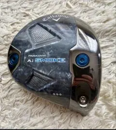 2026年最新】AIスモーク トリプルダイヤ 9の人気アイテム - メルカリ