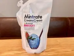 2026年最新】クリームズクリームの人気アイテム - メルカリ