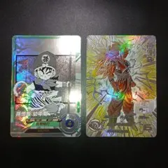 2026年最新】孫悟空bm11-sec3の人気アイテム - メルカリ