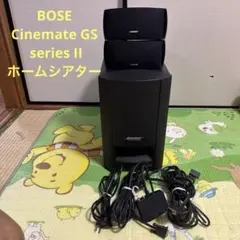 2026年最新】BOSE CineMate Series IIの人気アイテム - メルカリ