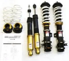 2026年最新】zc32s 車高調の人気アイテム - メルカリ