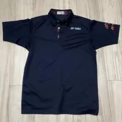 2026年最新】yonex インターハイの人気アイテム - メルカリ