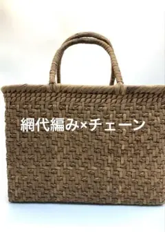 2026年最新】山葡萄 カゴの人気アイテム - メルカリ