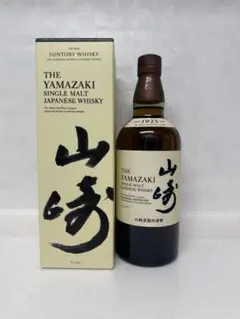 2026年最新】山崎ノンエイジの人気アイテム - メルカリ