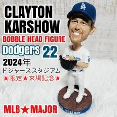 2026年最新】非売品ボブルヘッドの人気アイテム - メルカリ