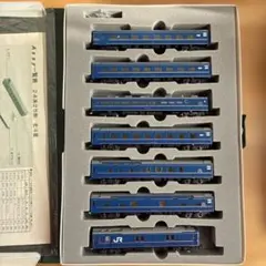 2026年最新】10-163 北斗星の人気アイテム - メルカリ