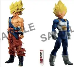 2026年最新】ドラゴンボールsmsp ベジータの人気アイテム - メルカリ