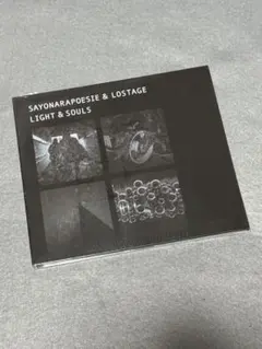 2026年最新】LOSTAGE cdの人気アイテム - メルカリ