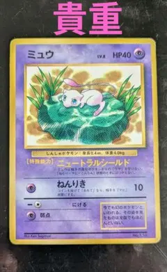 2026年最新】コロコロコミック 1997の人気アイテム - メルカリ