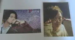 2026年最新】土岐隼一の人気アイテム - メルカリ