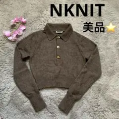 2026年最新】NKNIT raccoon mixの人気アイテム - メルカリ
