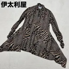 2026年最新】伊太利屋ヒョウ柄の人気アイテム - メルカリ