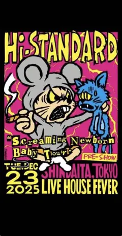 2026年最新】ハイスタ ポスターの人気アイテム - メルカリ