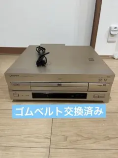 2026年最新】dvl-919の人気アイテム - メルカリ