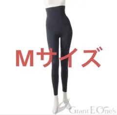 2026年最新】ホルミー レギンスの人気アイテム - メルカリ