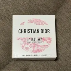 2026年最新】ルボーム 限定の人気アイテム - メルカリ