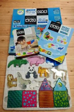 2026年最新】トイザらス 磁石の人気アイテム - メルカリ