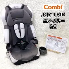 2026年最新】コンビ ジョイトリップ エアスルーgcの人気アイテム