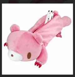 2026年最新】グルーミー ペンケースの人気アイテム - メルカリ