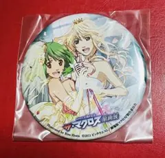 2026年最新】マクロス 缶バッジ シェリルの人気アイテム - メルカリ